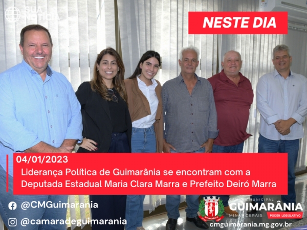 Liderança política de Guimarânia se encontram com a Deputada Estadual Maria Clara Marra e Prefeito Deiró Marra